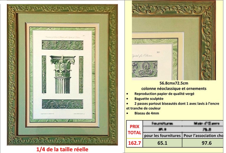 Colonne et ornements - dessin architecture